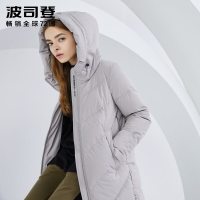 波司登BOSIDENG羽绒服女2018新款中长款运动时尚防风连帽厚外套B80142002