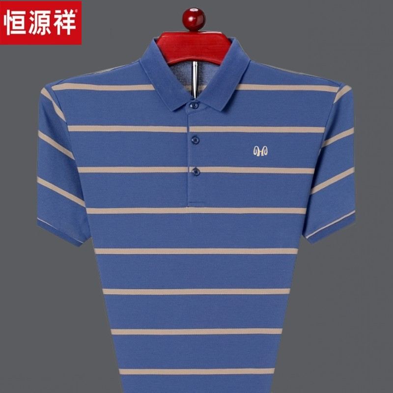 恒源祥中年男士短袖t恤男翻领夏季冰丝条纹polo衫半袖男上衣