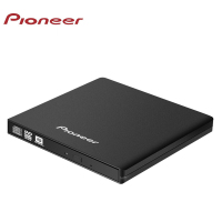 先锋 XU01 8倍速 USB2.0外置光驱 支持DVD/CD读写 DVD刻录机 移动光驱