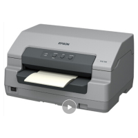 爱普生(EPSON) PLQ-30K存折、证卡打印机(不带数据线)
