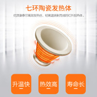 艾美特(Airmate)取暖器小太阳 1200W功率 家用电暖器立式烤火炉哑光不刺眼 桔色 HF12081T-W