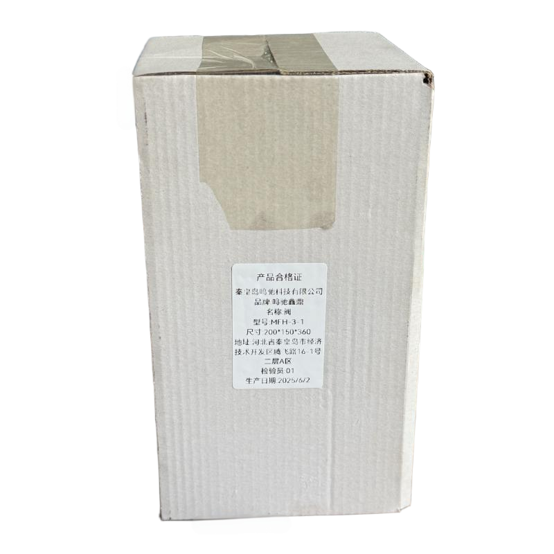 鸣驰鑫鼎 阀 MFH-3-1 个高清大图