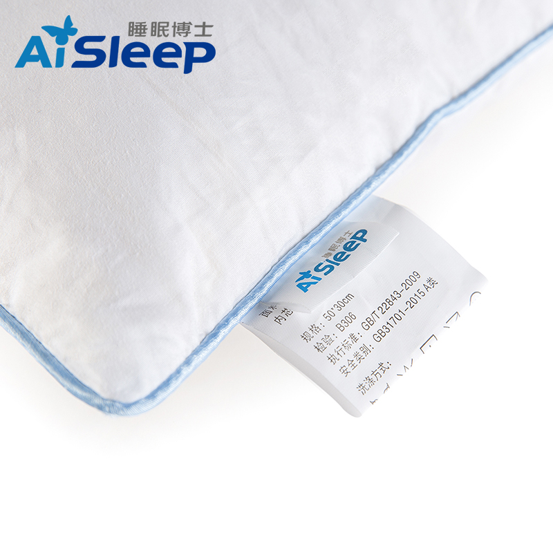 睡眠博士(AiSleep) 泰国乳胶枕头 可调节颗粒按摩枕芯 儿童双面乳胶枕护颈枕高清大图