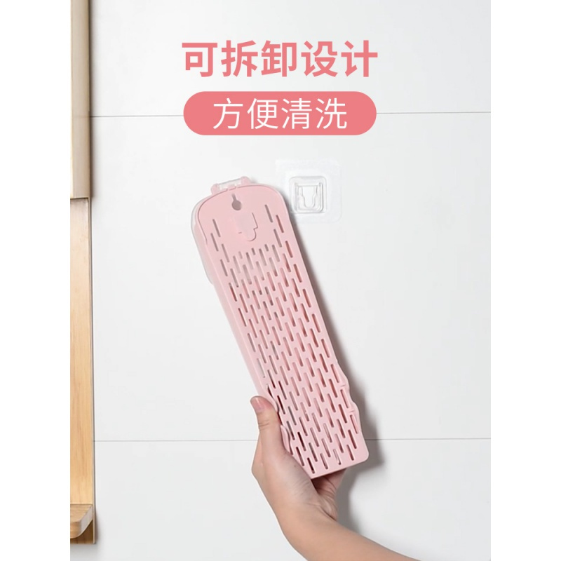 筷子篓筷子置物架带盖壁挂式免打孔家用收纳盒筷子笼厨房装筷子筒 敬平 3个装[灰色+粉色+杏色]筷笼