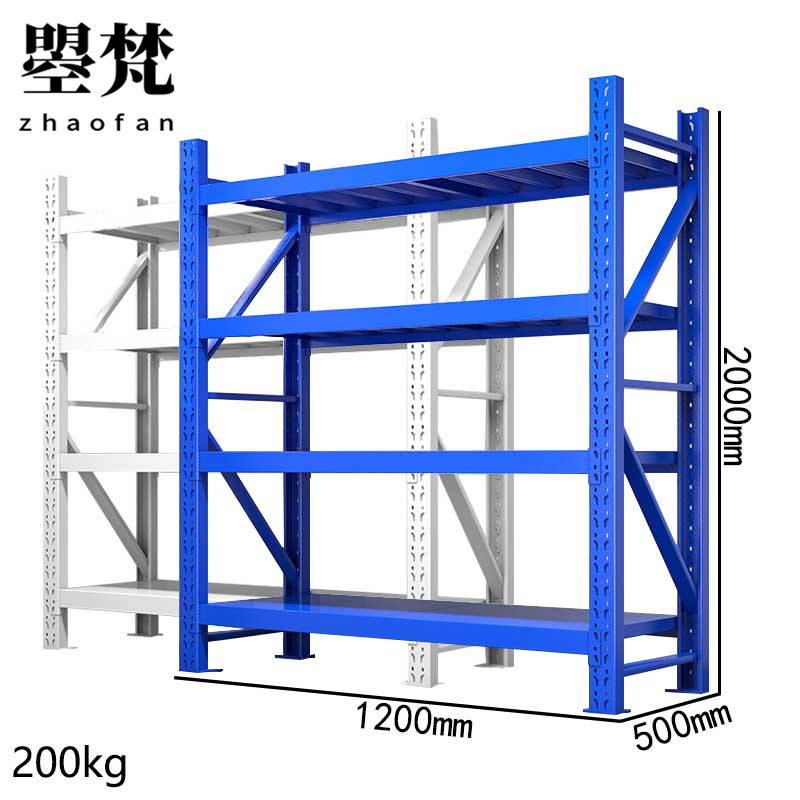曌梵材料架2*0.5*1.2组