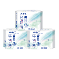 [ABC旗舰店]ABC迷你巾 40片5包(190mm)日用0.1cm超薄 棉柔表层 卫生巾