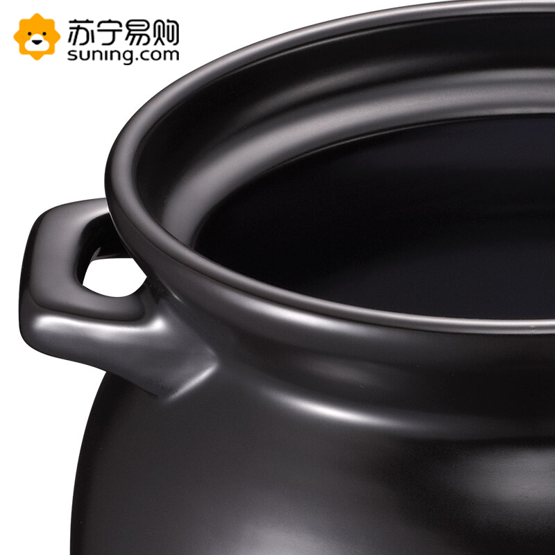 SMH 爱仕达天然陶瓷养生煲JLF25CP-TG(砂锅陶瓷煲家用养生煲煲汤锅煎药中药锅明火耐高温小炖盅沙锅炖煲)