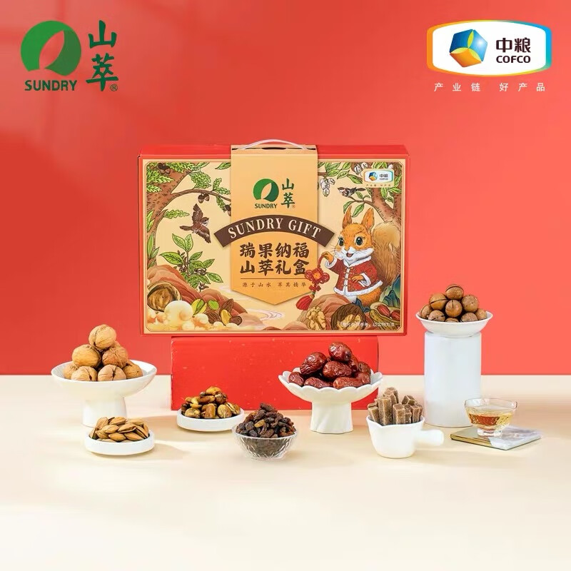 中粮山萃瑞果纳福年货1050g过年送礼长辈营养高品质坚果零食礼盒 混合口味高清大图