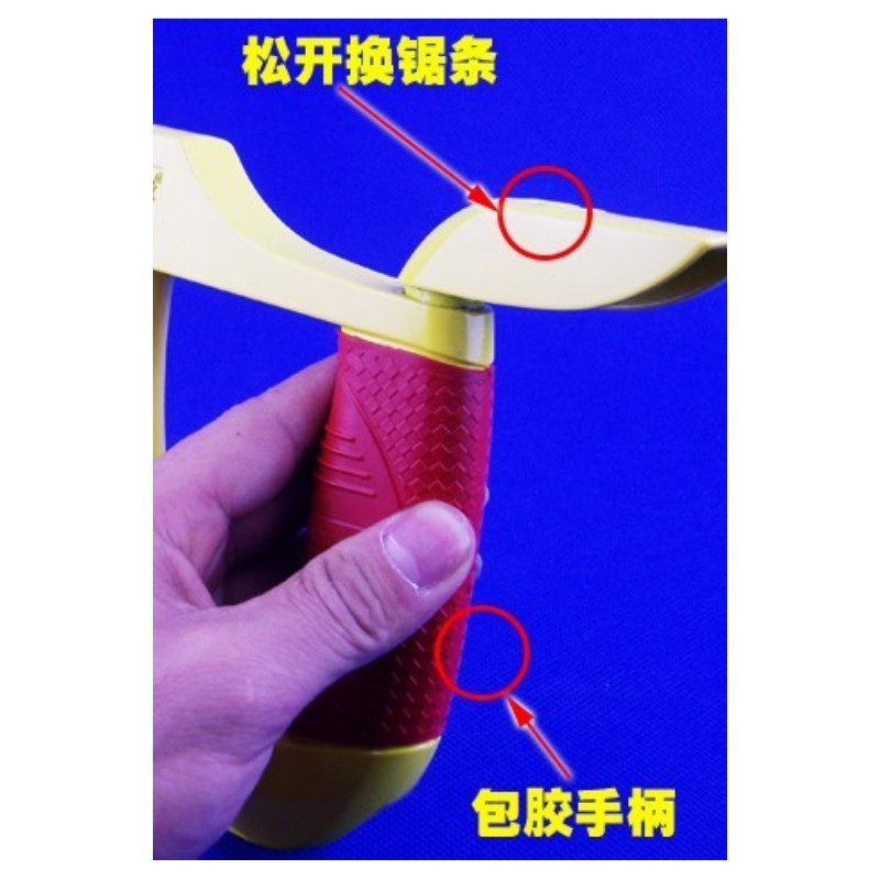 施泰力 Starrett K151 锯弓-K151