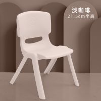 儿童靠背椅加厚宝宝凳子塑料家用小孩幼儿园桌椅宝宝椅防滑可叠加 淡咖啡色 宝宝用坐高22cm+无脚套