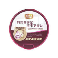 君乐宝 (JUNLEBAO)美孕时光 妈妈奶粉800g罐装