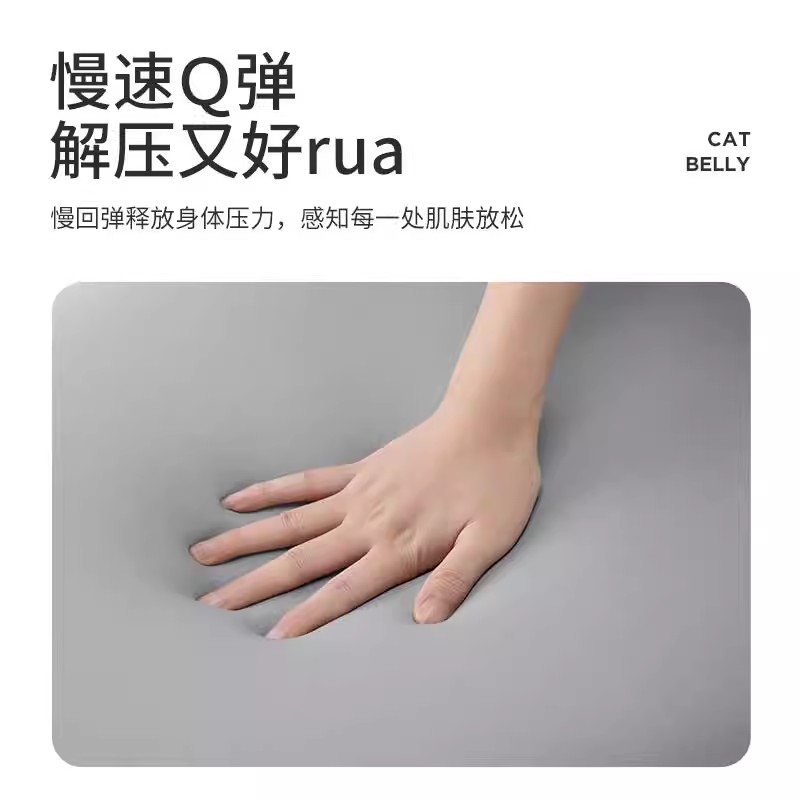 左点 空气枕头猫肚皮记忆棉家用慢回弹护颈椎单人枕 左点吾皇联名枕(⼩)高清大图