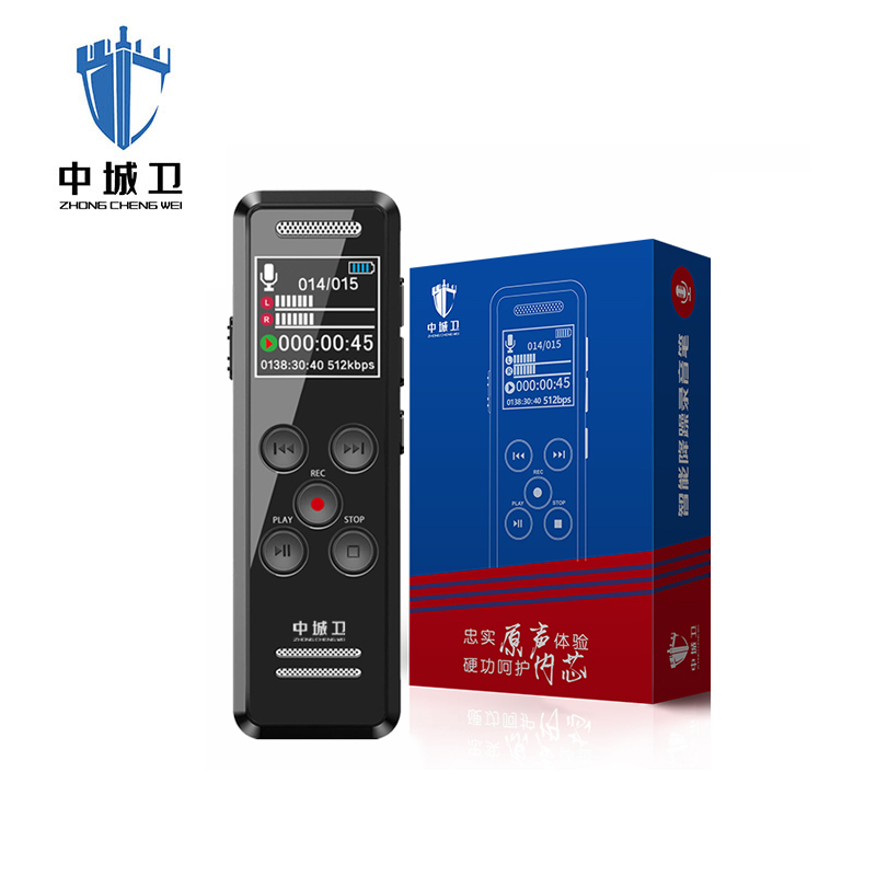 中城卫数码录音笔高清降噪无损解码M5-64GB/台高清大图