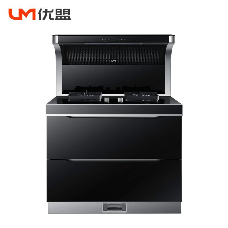 优盟(UM)UJ214集成灶一体灶家用抽油烟机燃气灶消毒柜套装自动清洗烟灶互联（天然气款）