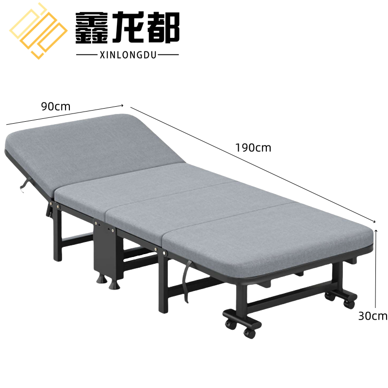 鑫龙都折叠床 折叠床190*90*30cm张
