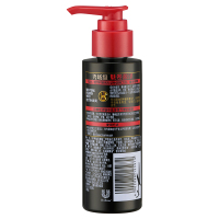 炫诗(Tresemme)魅卷盈泽弹力素120ml[联合利华]