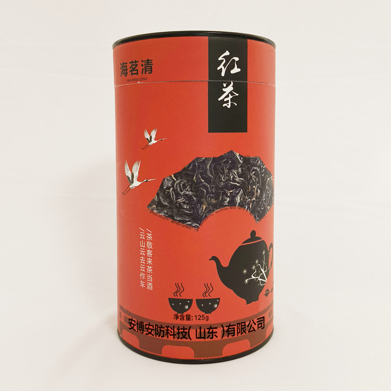 海茗清 红茶 125g 桶