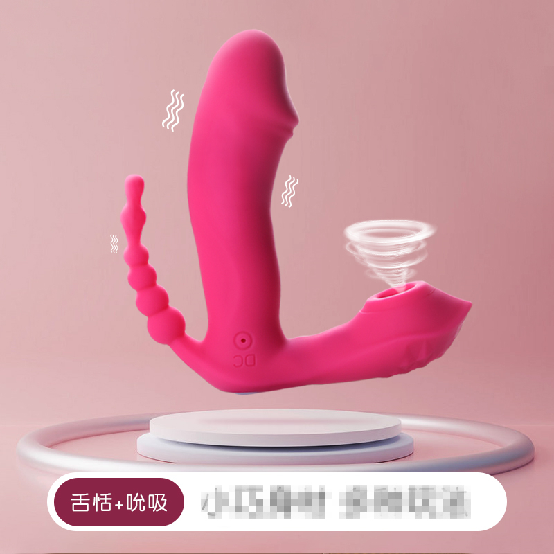 FOX萌狐M6无线遥控隐形蝴蝶穿戴式内裤震动棒智能加温充电变频舌舔跳蛋振动AV棒仿真阳具女用自慰器女性系列情趣成人用品高清大图