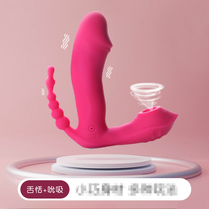 FOX萌狐M6无线遥控隐形蝴蝶穿戴式内裤震动棒智能加温充电变频舌舔跳蛋振动AV棒仿真阳具女用自慰器女性系列情趣成人用品
