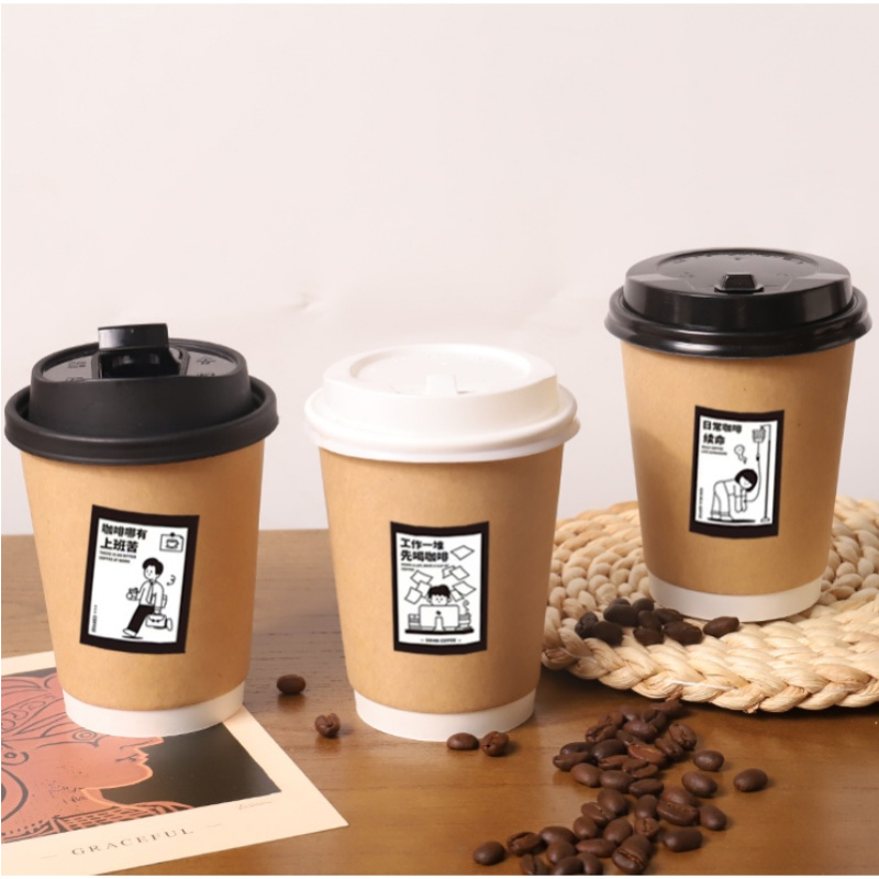 一次性加厚双层中空牛皮纸杯咖啡杯 300ml双层纸杯+开关盖+咖啡贴纸 500只