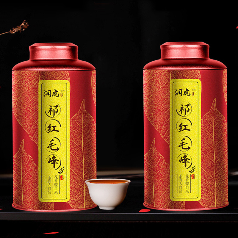 润虎红茶祁红毛峰工夫红茶罐装400g