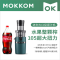 磨客(MOKKOM) 大口径原汁机MK-199绿色