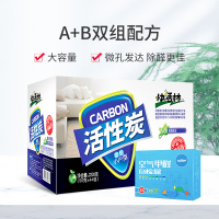 快活林除醛除苯精品装活性炭2200g 活性炭除甲醛
