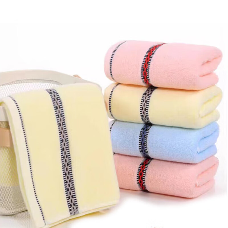 品雁众升 纯色面巾 34cm*75cm 条高清大图