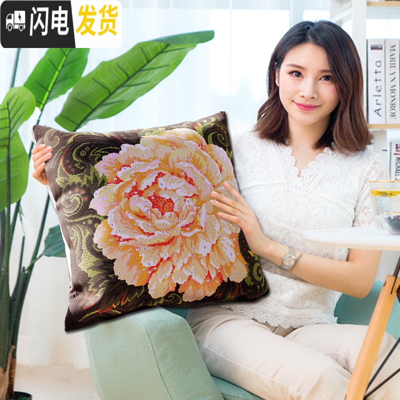 三维工匠2019新款刺绣车上车内车里放的十字绣抱枕套一对情侣自己手工枕 玉兰花(1个枕套无枕芯)只绣花[46*46厘米]高清大图