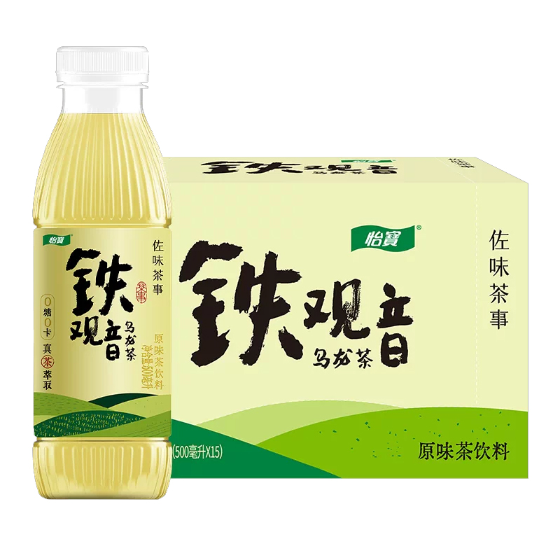 怡宝 佐味茶事铁观音500ml*15瓶箱装茶饮料
