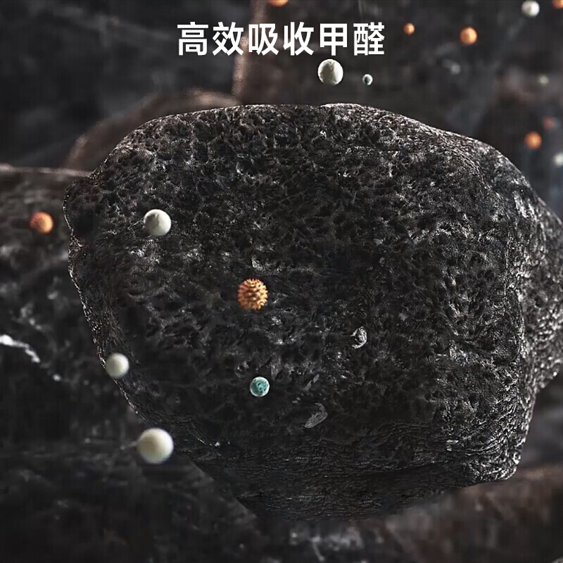 飞利浦（PHILIPS）空气净化器滤网滤芯 FY2428