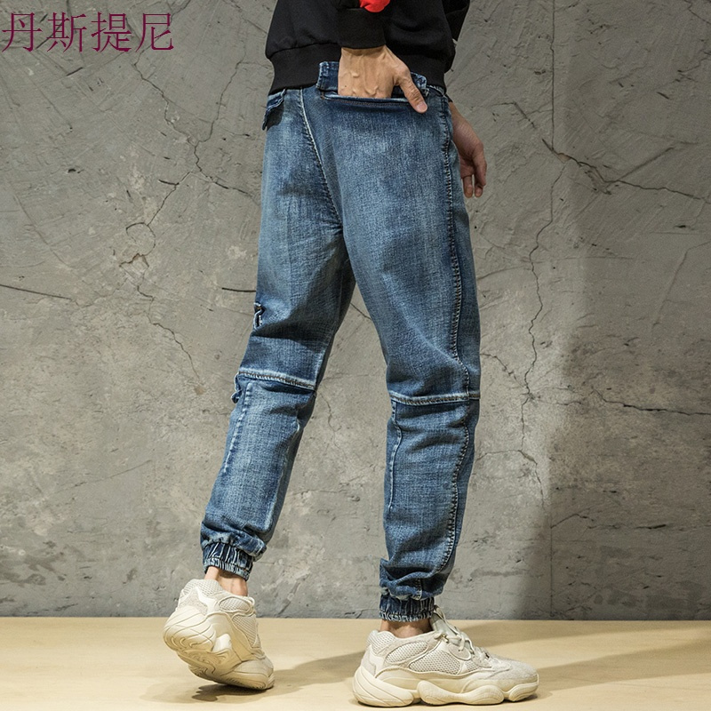 秋季牛仔裤男宽松休闲大码束脚哈伦裤日系嘻哈拼接小脚工装裤子潮