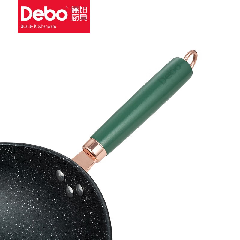 德铂(Debo)斯塔克3件套装精铁汤锅煎锅炒锅32cmDEP-835高清大图