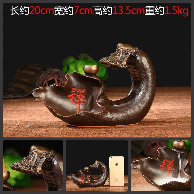 家柏饰(CORATED)倒流香炉创意摆件达摩 悟道祖师茶室会所饰品现在中式铜高清大图