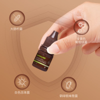 秝客(lefeke)消毒护理5ml碘伏消毒液20支/盒一次性母婴医用碘伏消毒皮肤伤口消毒液不含酒精碘酒碘酊家用新生儿脐带