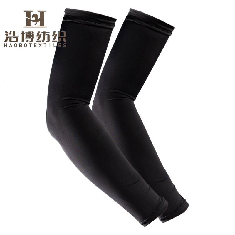 浩博时代 男女防晒三件套套装 均码 套高清大图