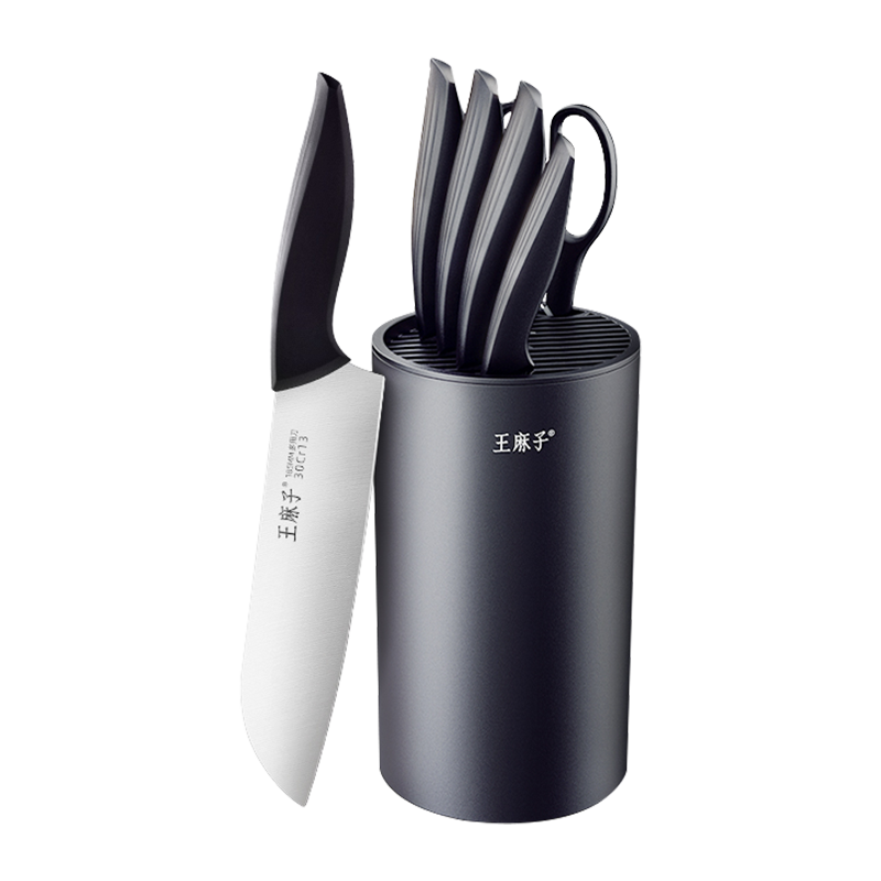 王麻子斩刀高清大图