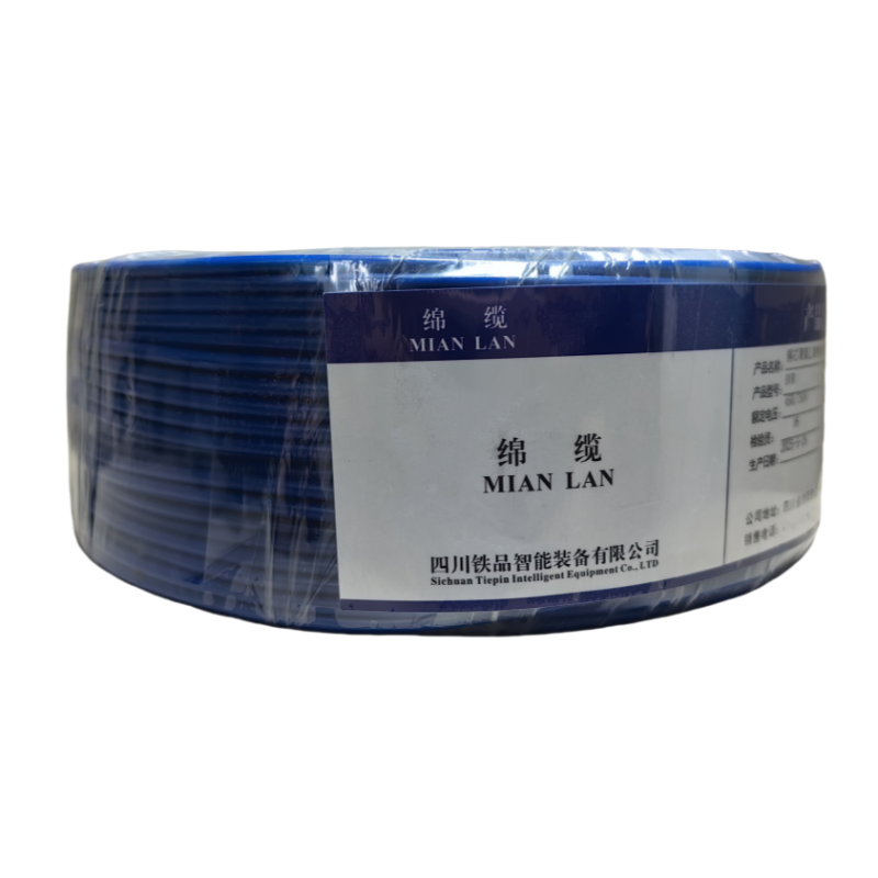 绵缆 铜芯聚氯乙烯绝缘电缆 BV-1.5蓝色450/750V 卷高清大图