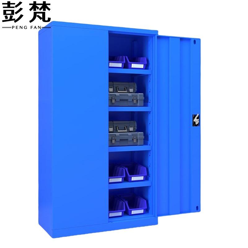 彭梵工具收纳柜1000*500*1800mm台高清大图