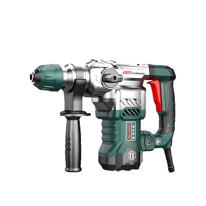 得硕26f工程款大功率工业级轻型冲击钻单个价视频