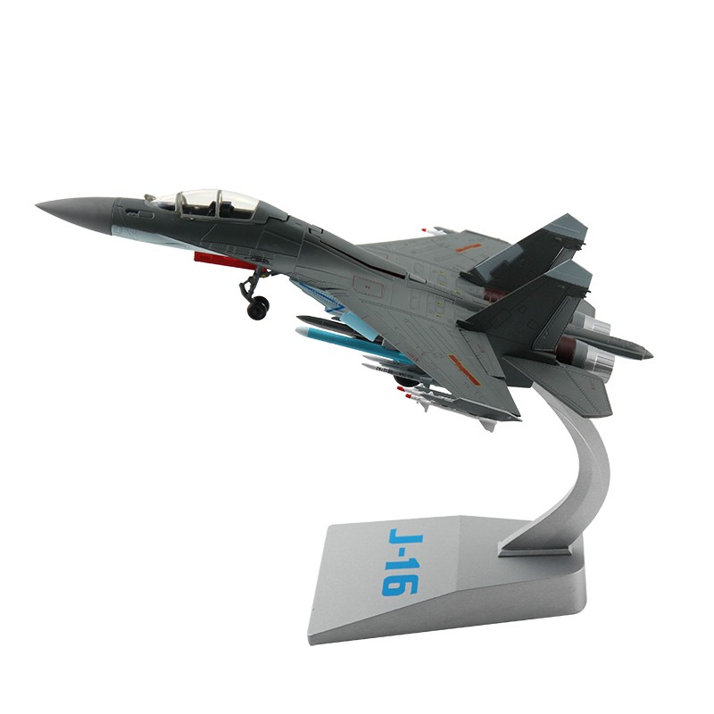 歼16战斗机模型 1:72 jdfj-j16104872 锌合金 单位:套