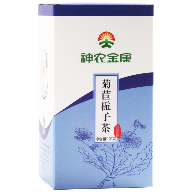 神农金康菊苣栀子茶葛根酸茶菊苣去风茶根高养生茶尿痠竹薬正品降