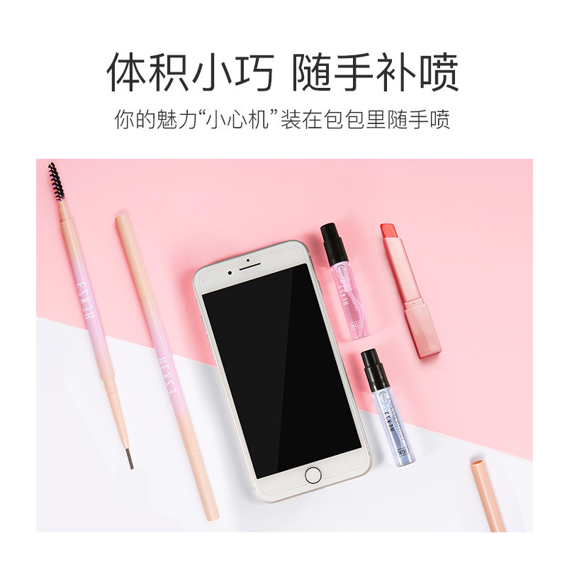 HXZ 亚特兰蒂斯海王海味淡香氛