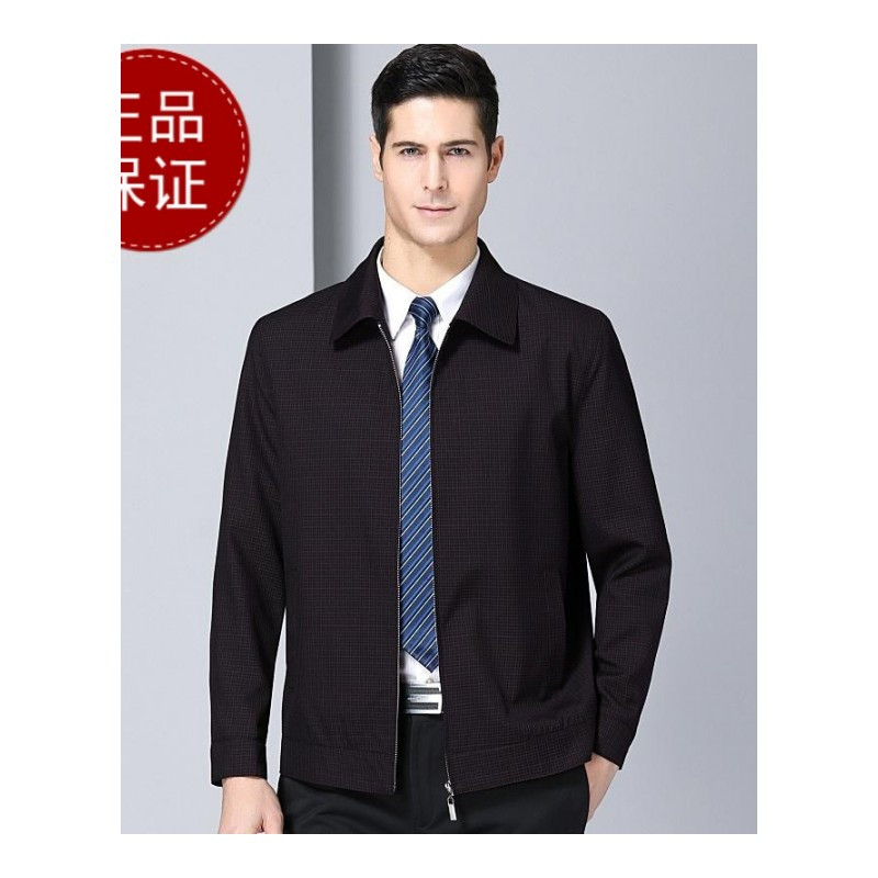 正品男装中年爸爸装外套春秋夹克男格子外套秋季男士薄款宽松夹克衫爸爸装官方旗舰店特卖特卖 185/96A 深蓝色
