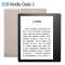 亚马逊全新Kindle Oasis 平板电子书阅读器 冷暖灯学生超薄墨水屏商务 32G 香槟金（S）