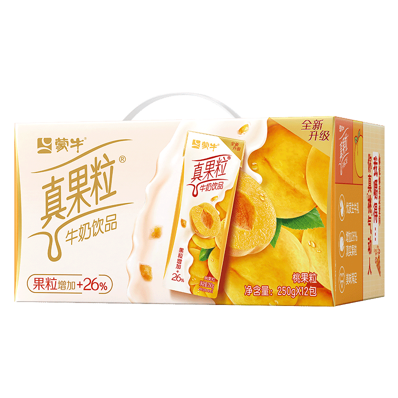 真果粒黄桃果粒250g×12盒高清大图