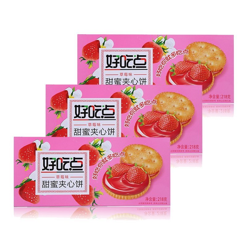 饼干 好吃点 草莓味甜蜜夹心饼218g*3 【价格 图片 品牌 报价】-苏宁