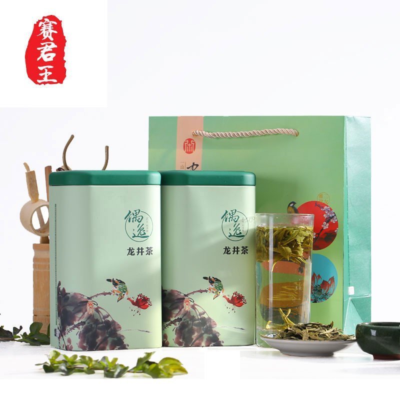 500g龙井绿茶茶叶新茶 赛君王绿茶茶叶2018年新茶明前龙井茶龙井茶叶罐装春茶茶叶龙井茶