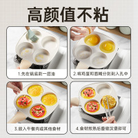 炊大皇煎锅煎蛋锅鸡蛋汉堡锅早餐神器家用不粘平底锅玉子烧JG18DB