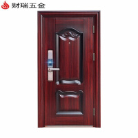 钢质门进户门安全门智能甲级防盗门钢制门入户门防撬指纹锁别墅门
